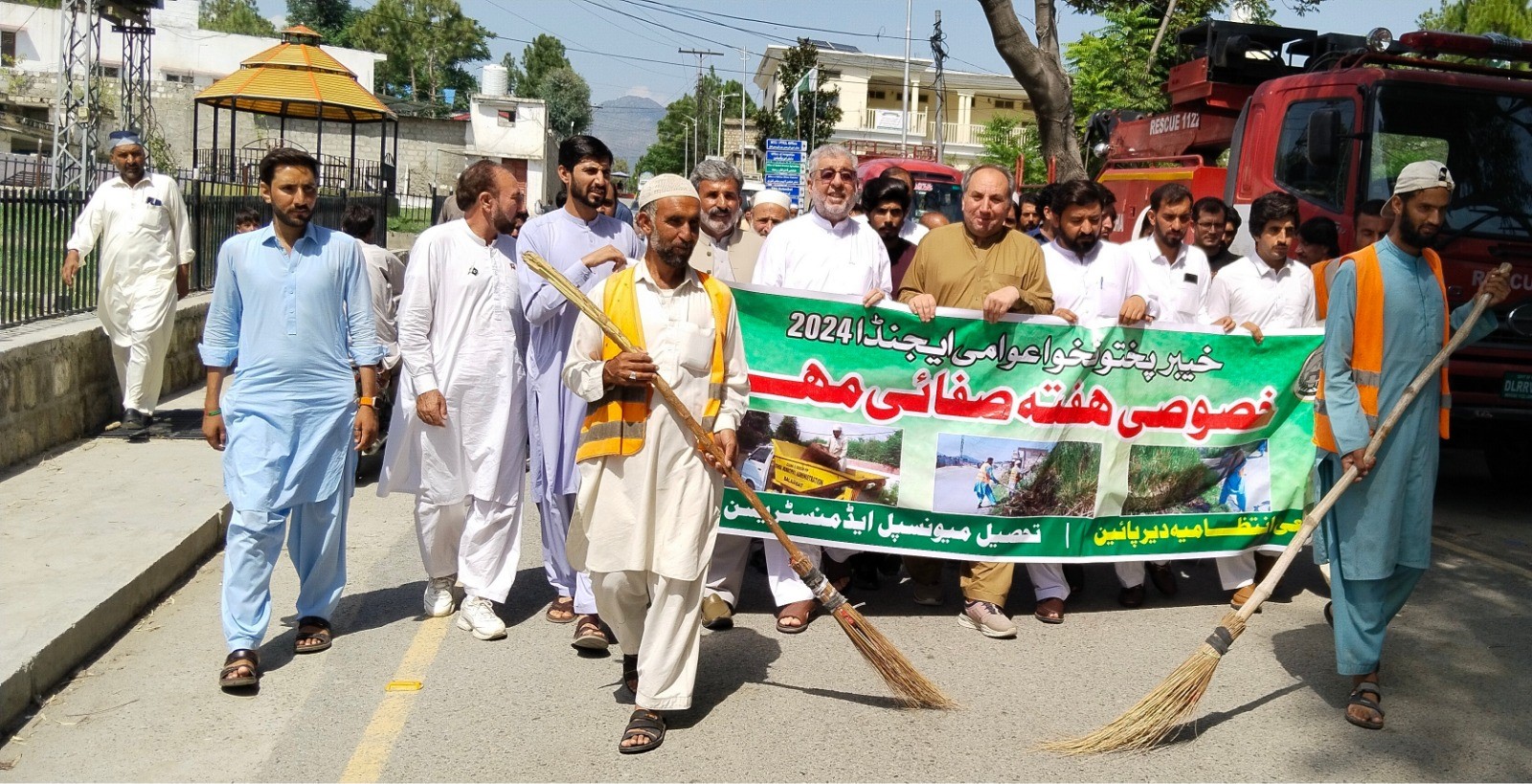 بلامبٹ بازار میں ہفتہ صفائی مہم کا آغاز، عوامی ایجنڈا پروگرام کے تحت صفائی کی ہدایت