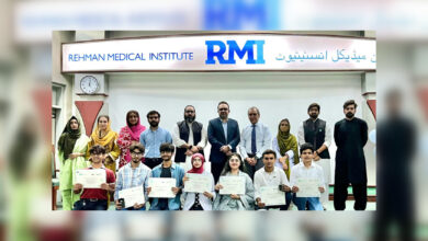 پشاور: پی ایم ایل کا پانچویں بیچ کے سمر انٹرنز کی گریجویشن کی تقریب کا انعقاد