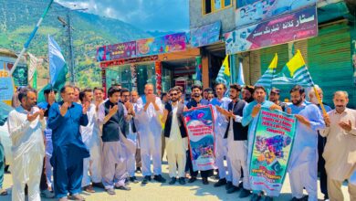 شرینگل میں "یوم استحصال" کے موقع پر واک