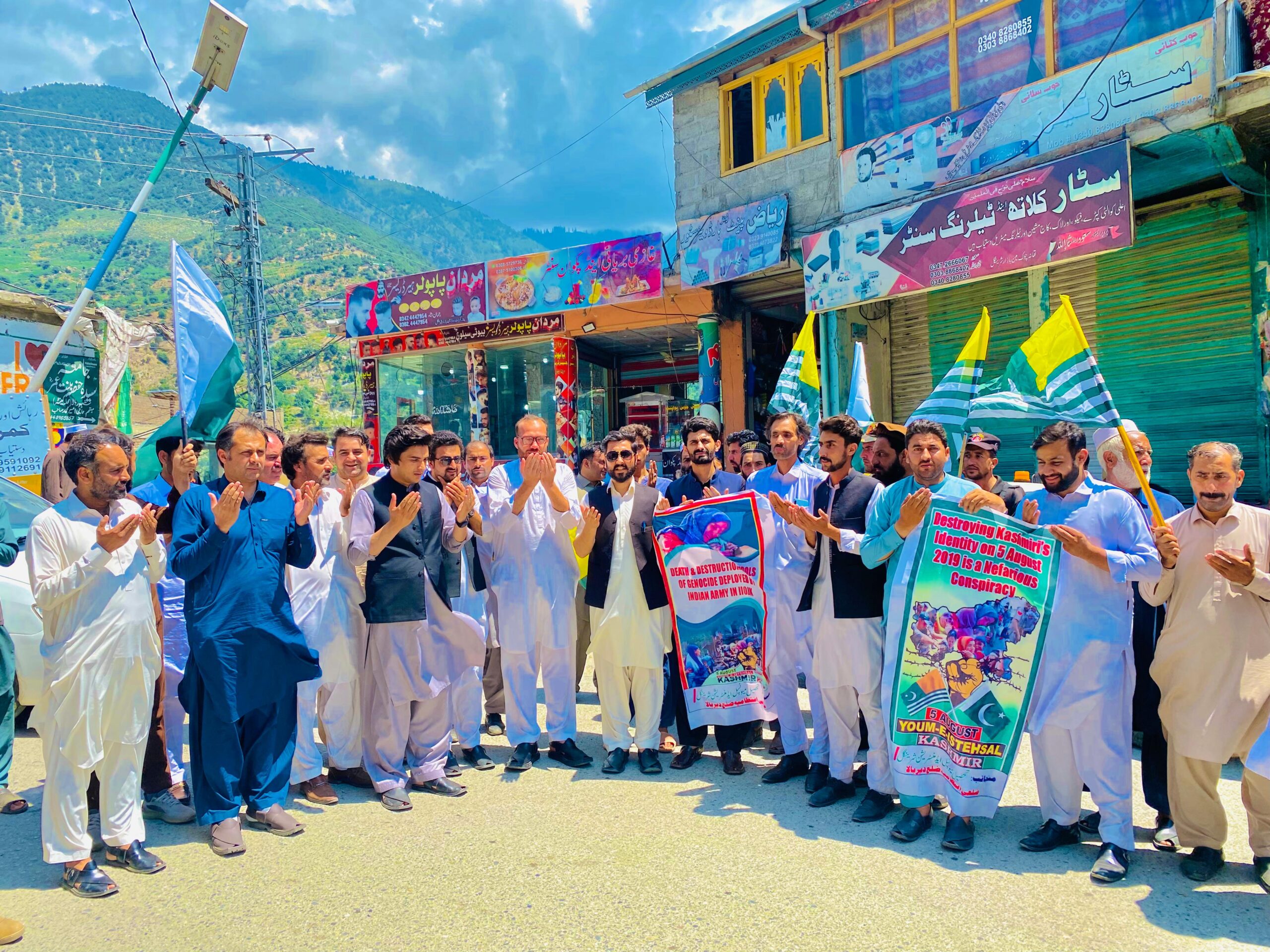 شرینگل میں "یوم استحصال" کے موقع پر واک