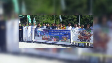 دیر اپر: سول ڈیفنس کا یوم استحصال کشمیر پر کشمیری عوام کے ساتھ یکجہتی کا اظہار