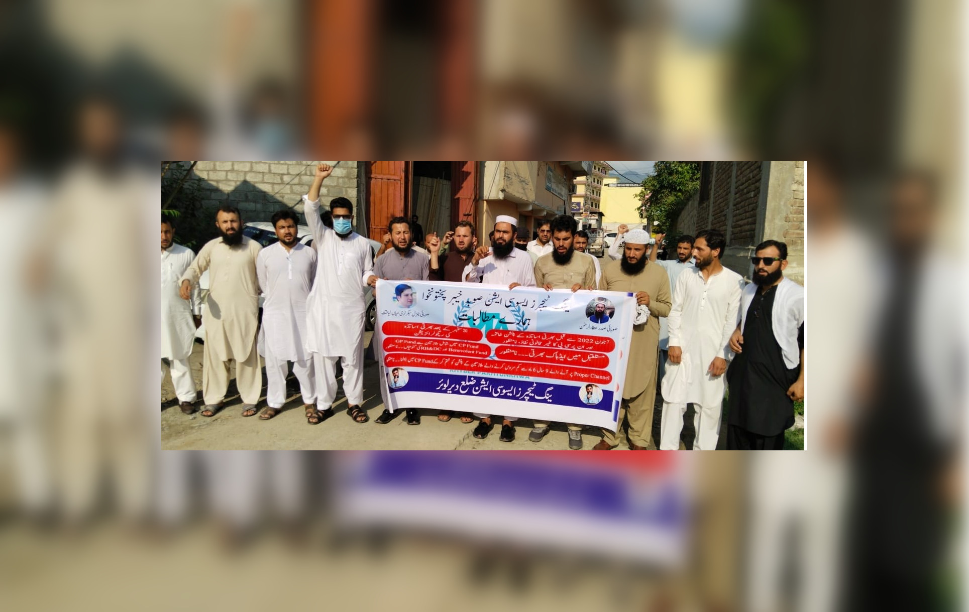 خیبر پختونخوا: ینگ ٹیچر ایسوسی ایشن کا پنشن کا مسئلہ حل نہ ہونے پر احتجاجی دھرنے کا اعلان
