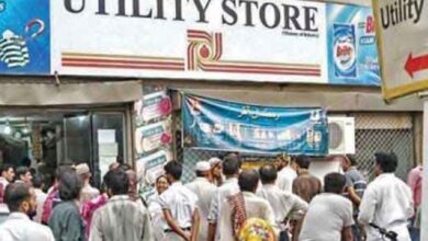 یوٹیلٹی اسٹورز کے ملازمین تنخواہوں میں اضافے سے محروم، احتجاج کی دھمکی