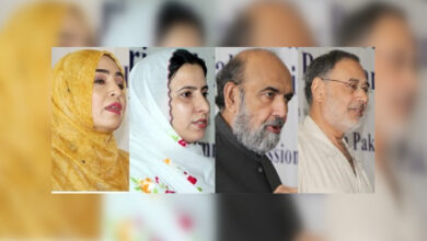 شہید بینظیربھٹو یونیورسٹی شرینگل میں بین المذاہب ہم آہنگی پر عالمی کانفرنس کا آغاز