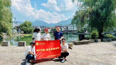 **تونگلو میں دیہی زندگی کا تجربہ**