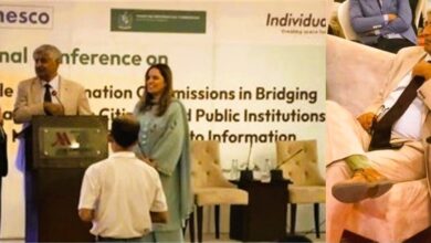 تعلیمی ترقی کا دور - نیشنل سکلز یونیورسٹی اسلام آباد کی اعلی قیادت کو خراج تحسین