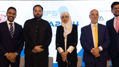 بینک الفلاح نے GIFA 2024 میں دو ایوارڈز حاصل کرلئے