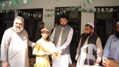 دیر پائین: ڈپٹی کمشنر کا سپیشل ایجوکیشن سکول کا دورہ، معیاری تعلیم اور سہولیات کی فراہمی کا عزم!