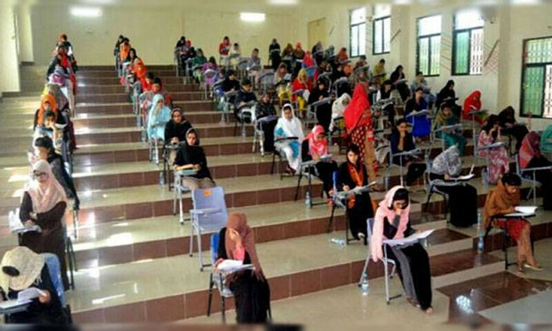 سوات میں ایم ڈی کیٹ ٹیسٹ کے لیے امتحانی مراکز کے اطراف دفعہ 144 نافذ