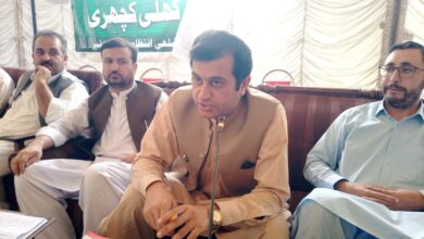 دیر پائین: تاجروں کے مسائل کے حل کے لئے کھلی کچہری کا انعقاد