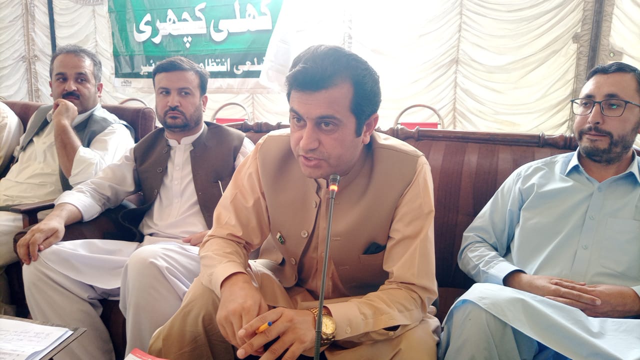 دیر پائین: تاجروں کے مسائل کے حل کے لئے کھلی کچہری کا انعقاد