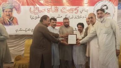 ممتاز شاعر رحمت شاہ سائل کے اعزاز میں پروقار تقریب