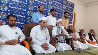 جماعت اسلامی کا پختون بیلٹ میں جنگ و جدل کے خاتمے اور مذاکرات کا مطالبہ