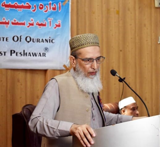 نوشہرہ: مفتی مختار حسن کا سیمینار میں 'غلبہ دین' کے مفہوم پر خطاب