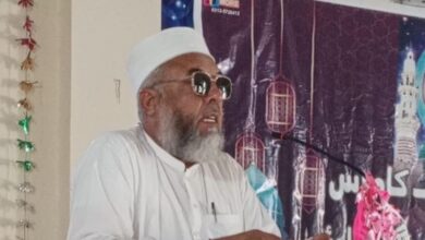 تیمرگرہ: گورنمنٹ کالج آف کامرس اینڈ منیجمنٹ سائنسز میں سیرت النبی صلی اللہ علیہ وسلم کانفرنس