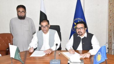 زرعی یونیورسٹی پشاور اور ایف آر ڈی کے مابین مفاہمتی یادداشت پر دستخط