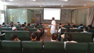 دیر پائین: چیف منسٹر اختیار پورٹل کے تحت ڈیپارٹمنٹس کے فوکل پرسنز کی تربیت کا انعقاد