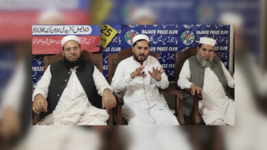 جماعت اسلامی کا 25 ستمبر کو پشاور میں گرینڈ قبائلی امن جرگہ، بدامنی کے خلاف آواز اٹھانے کا عزم