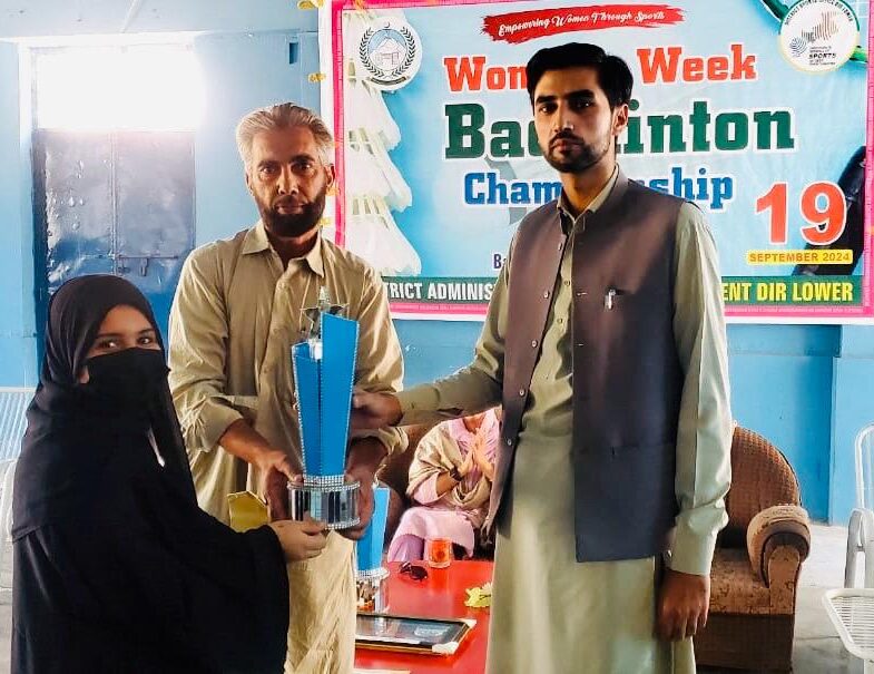 دیر پائین خواتین بیڈمنٹن چیمپئن شپ کا انعقاد، ونرز میں انعامات تقسیم