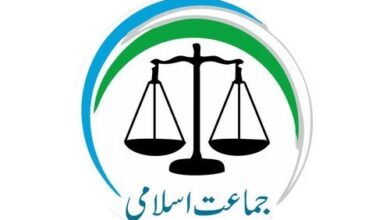 جماعت اسلامی کی فہم قرآن کلاسز کا اختتام، فلسطین کے مظلوموں کے لیے خصوصی دعائیں