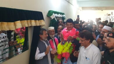 امیر مقام کا فیڈرز کا افتتاح، معیشت میں استحکام اور مہنگائی میں کمی کا دعوی