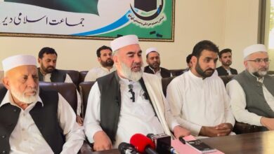 لوئر دیر: جماعت اسلامی کا مظلوم فلسطینیوں کی حمایت میں 6 اور 7 اکتوبر کو احتجاجی مظاہرہ