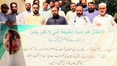 محکمہ صحت اپر دیر کی "بیگ کیچ آپ" ویکسینیشن مہم کا آغاز