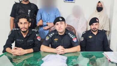 تھانہ شاہ پولیس کی کامیاب کارروائی، 2 کلو آئس سمگلنگ ناکام، میاں بیوی گرفتار