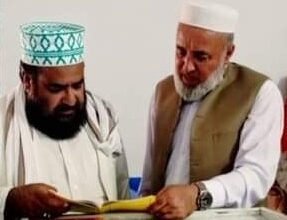 جماعت اسلامی سوات کے امیر حمیدالحق کا حلف، عوامی حقوق کے تحفظ کا عزم