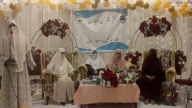 سوات: جماعت اسلامی کی عائشہ سید کا خواتین سے خطاب، قرآن سے جڑنے پر زور