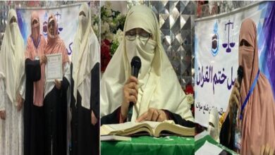 بریکوٹ: جماعت اسلامی خواتین کے زیراہتمام عظیم الشان تقریب ختم القرآن