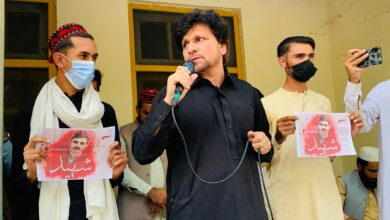 باجوڑ: امن پاسون، لاپتہ افراد کی بازیابی کا مطالبہ، سینکڑوں افراد کی شرکت