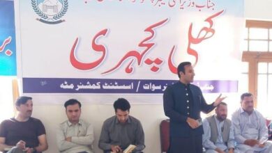 مٹہ: اسسٹنٹ کمشنر کی زیرِ صدارت خواتین کے لئے کھلی کچہری، مسائل کے حل کی ہدایات