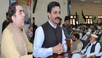 باجوڑ میں یوم سیاہ کشمیر کے موقع پر ریلی اور تقریب کا انعقاد