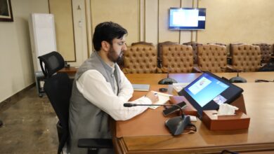 خیبر حکومت کا ڈیجٹل محاصل ایپ کا اجرا، شفافیت اور آسان ادائیگی کا وعدہ