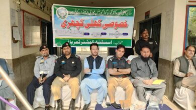 کھلی کچہری: اسسٹنٹ کمشنر ثمرباغ کی زیر صدارت تاجر برادری کے مسائل کی سنوائی