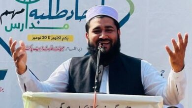 باجوڑ: دینی مدارس کے طلباء کے مسائل اجاگر کرنے کیلئے اتحاد مدارس کنونشن کا انعقاد