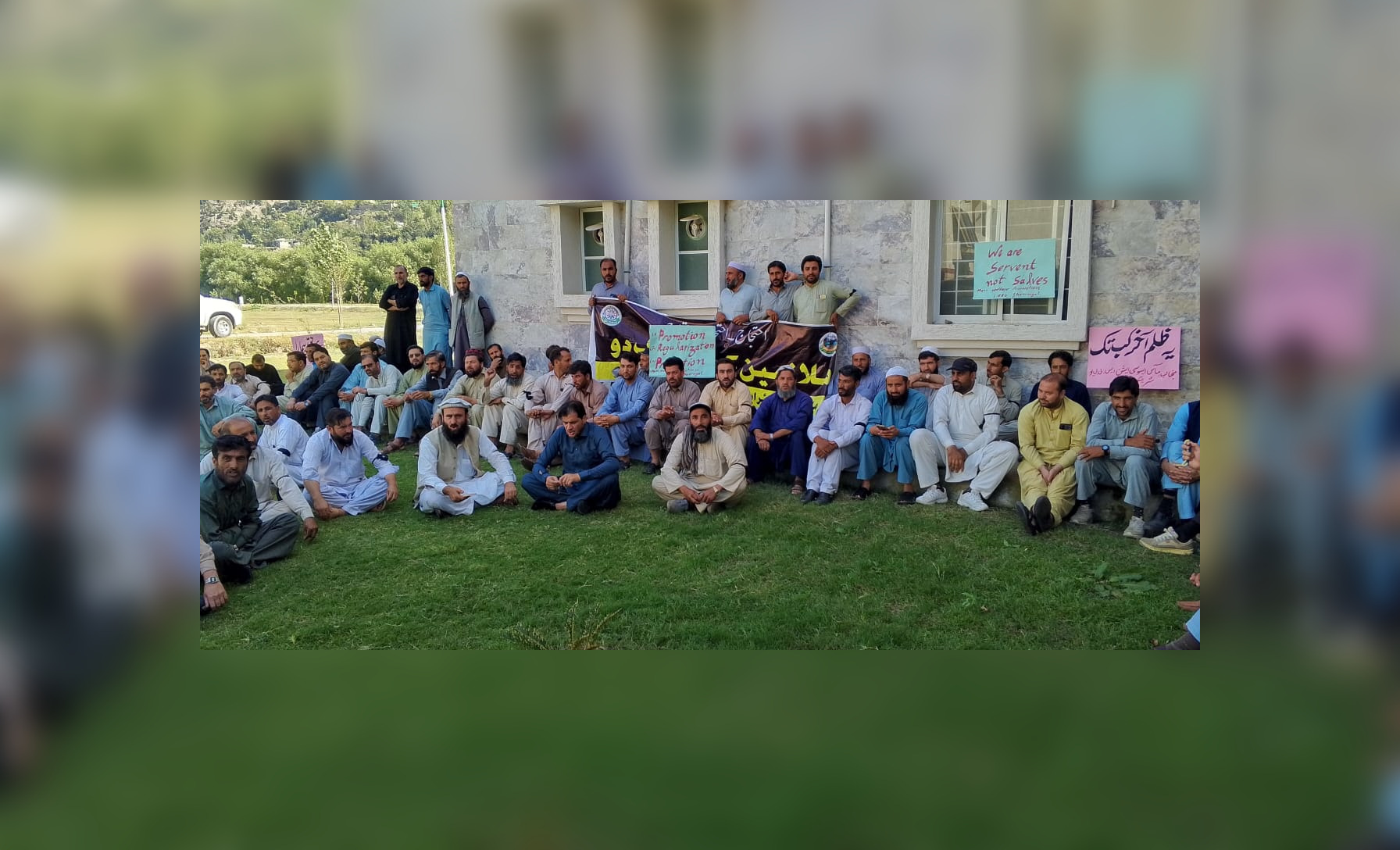 دیر شہید بےنظیر بھٹو یونیورسٹی کے ملازمین کا احتجاج دوسرے روز بھی جاری
