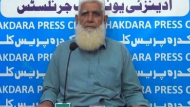 چکدرہ نثار خان کی جانب سے خادگزئی کے عوام کے بجلی بحران کے خلاف احتجاج