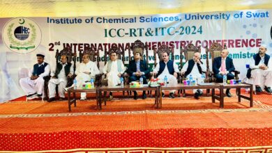 یونیورسٹی آف سوات کیمسٹری کے جدید رجحانات پر بین الاقوامی کانفرنس کا انعقاد