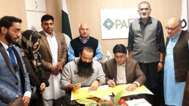 پاکستان ایسوسی ایشن آف ایگزبیشن انڈسٹری اور الٹرنیٹو انرجی ایسوسی ایشن کے درمیان تجارتی تعاون کے لیے ایم او یو پر دستخط