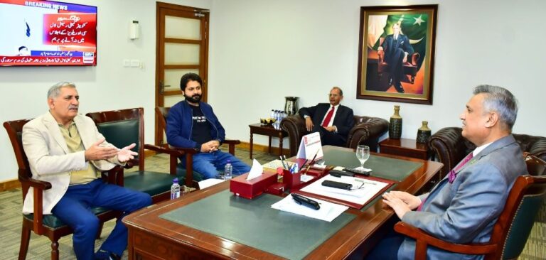 آئی سی سی آئی توانائی کے بحران سے نمٹنے کے لیے اعلیٰ سطحی توانائی کانفرنس منعقد کریگا۔