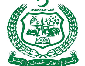 ڈاکٹر علی تقریب میں سائنس اور ٹیکنالوجی کے شعبے میں صدارتی ایوارڈ