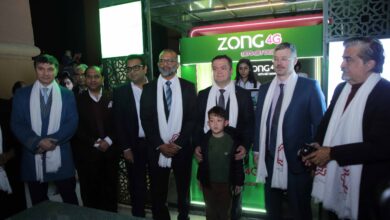 زونگ فورجی کی شاہراہ ریشم کے اطراف ثقافتی تبادلے کو فروغ دینے کے لیے سلک روڈ کلچر سینٹر کے ساتھ شراکت داری