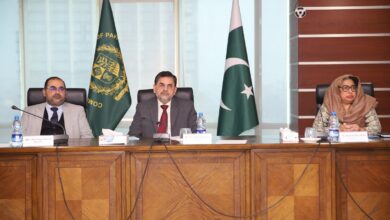 کمپٹیشن کمیشن کا پاور سیکٹر میں مسابقت کے موضوع پر سیشن