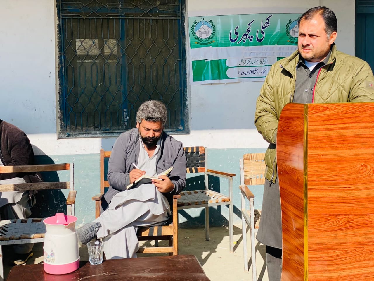 کھلی کچہری عوامی مسائل کے حل کیلئے ایڈیشنل اسسٹنٹ کمشنر شرینگل کا اقدام