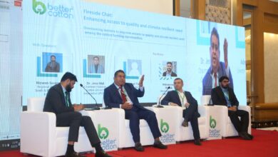 پاکستان میں کپاس کی بحالی پر قومی کانفرنس: سفید سونا – چیلنجز سے مواقع تک