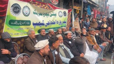 سوات: سرکاری ملازمین کا پینشن اصلاحات کے خلاف نشاط چوک میں احتجاجی کیمپ