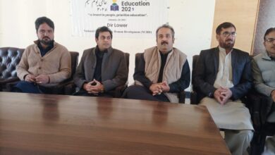 ایڈیشنل ڈپٹی کمشنر بشیر خان کی قیادت میں بلامبٹ میں یوم تعلیم کی تقریب