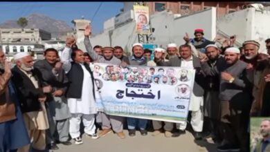 بونیر: کلاس فور ملازمین کا مطالبات کے حق میں احتجاج